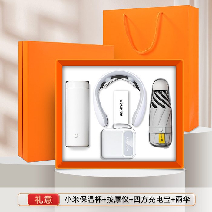 เซ็ตแบรนด์ Xiaomi พรีเมียม